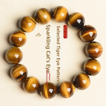 Brățară din ochiul de tigru galben natural, unisex, stil etnic, retro literar-artistic (Unisex; Stil etnic; Retro literar-artistic; Primăvara 2024)