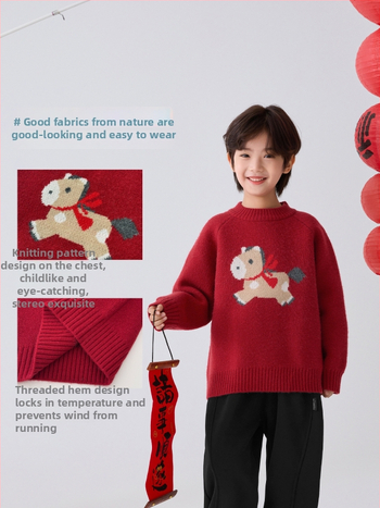 Pulover tricotat pentru copii, băieți, stil coreean, tricot gros, acrilic 43%, iarnă 2025