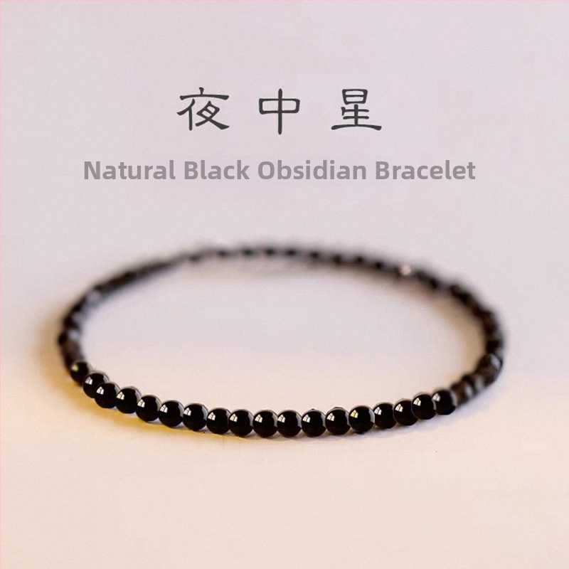 Brățară subțire din obsidian - Handmade, unisex, stil retro, lansare vară 2024, tendință de personalitate