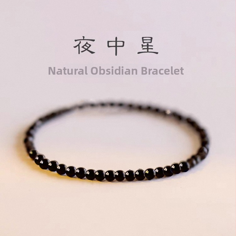 Brățară subțire din obsidian - Handmade, unisex, stil retro, lansare vară 2024, tendință de personalitate