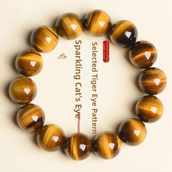 Brățară cu mărgele din piatră ochi de tigru, unisex, stil etnic, design de rozariu budist cu cerc unic
