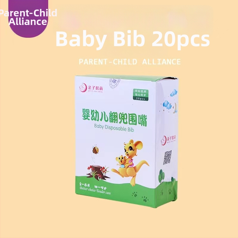 Biburi pentru bebeluși și copii, model cu desene animate, din bumbac, rezistente la pete, ambalate individual