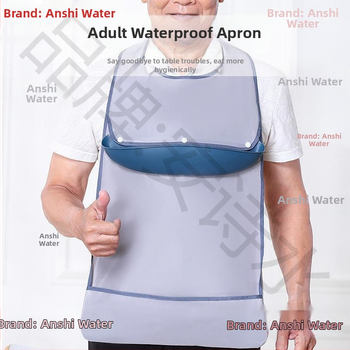 Bavetă pentru adulți din silicon, impermeabilă, unisex