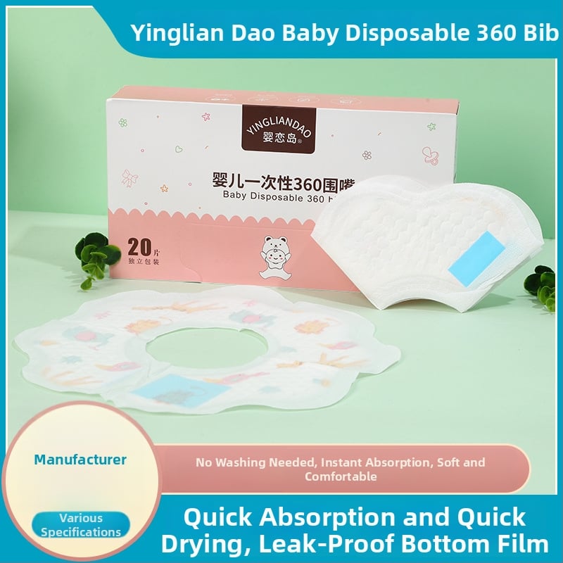 Bardu de unică folosință pentru bebeluți, 360° – impermeabil, din țesătură nețesută, cu model desen animat