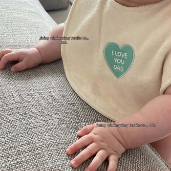 Bavetă pentru sugari - bumbac 100%, absorbantă, unisex, pentru sugari și copii 0–3 ani