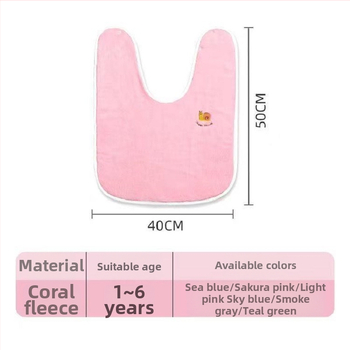 Bavetă pentru copii cu prosop de față, multifuncțională, anti-murdărie, reglabilă, material catifea coral, poliester, pentru copii 3–8 ani