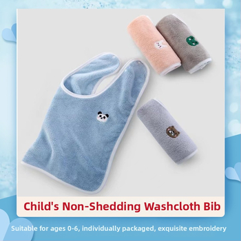 Bavetă pentru copii cu prosop de față, multifuncțională, anti-murdărie, reglabilă, material catifea coral, poliester, pentru copii 3–8 ani
