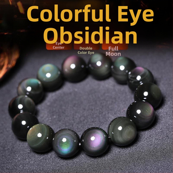 Brățară din obsidian, naturală, unisex, lucrată manual, cu ochi dubli