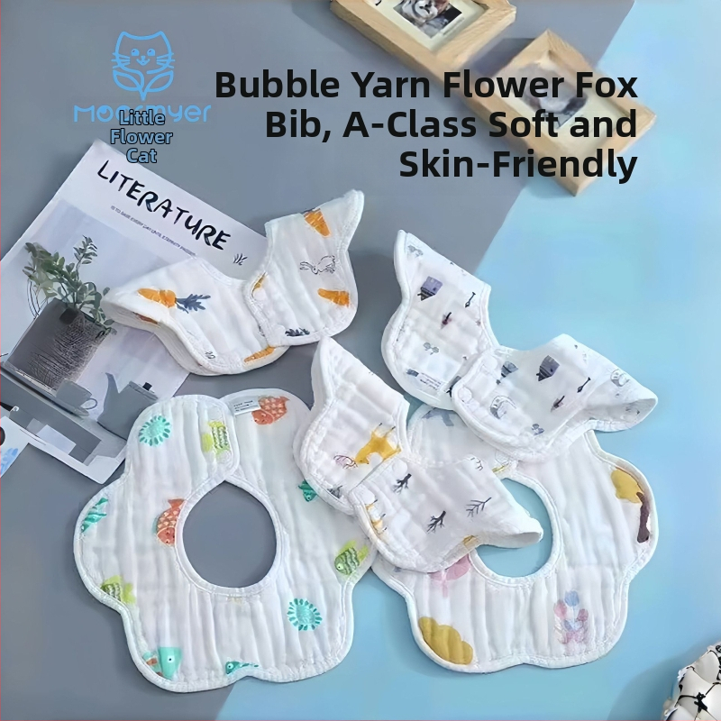 Bibs pentru sugari și copii mici, din tifon și bumbac 100%, absorbant, modele animale, desene animate sau flori