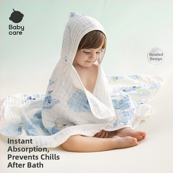 Bc Babycare prosop de baie pentru bebeluți din fibre de bambus