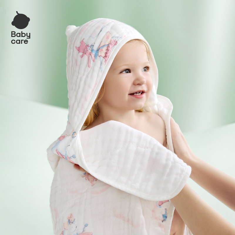 Bc Babycare prosop de baie pentru bebeluți din fibre de bambus