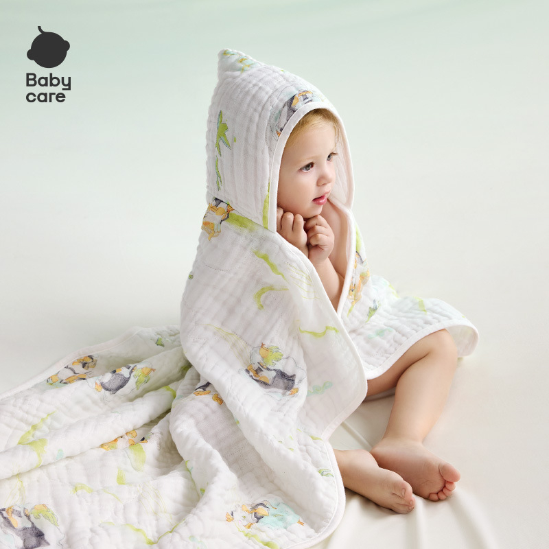 Bc Babycare prosop de baie pentru bebeluți din fibre de bambus