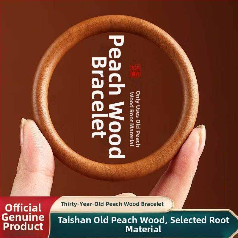 Persikas koka rokassprādze, monolītiska, viencirklu konstrukcija, izgravēts dizains Jaunā Ķīniešu stilā, kods TMbdbC8h, dāvana dzimšanas dienā