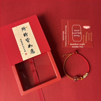 Brățară pentru femei însărcinate – tricotată manual din fir de bumbac, design original, brand Easy to get jewelry, Primăvara 2025