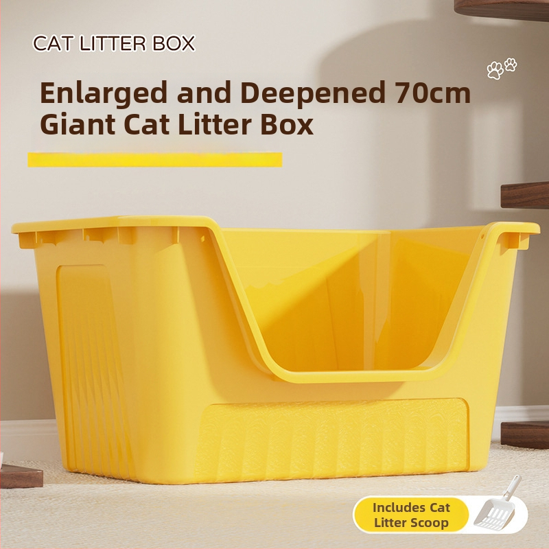 Kaķu tualetes kastīte, PP materiāls, kvadrātiska forma, atvērts tips, priekš kaķiem, Zīmols Good Home