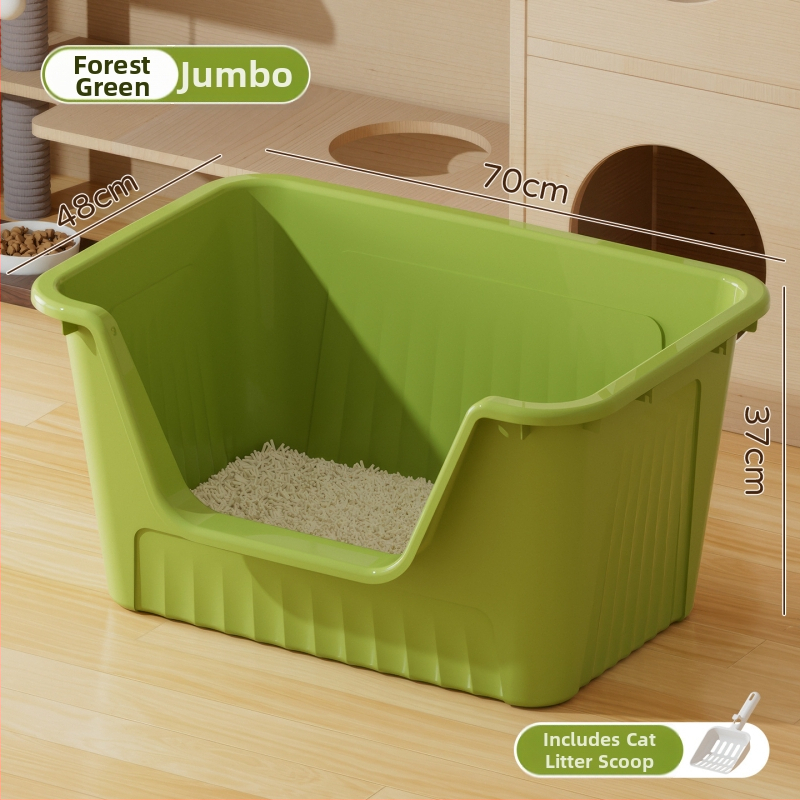 Kaķu tualetes kastīte, PP materiāls, kvadrātiska forma, atvērts tips, priekš kaķiem, Zīmols Good Home