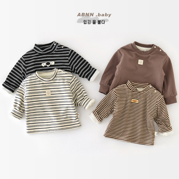 Fleece-béléssel ellátott alapréteg felső - Koreai stílus, téli uniszex, 1–3 év, 95% poliészter