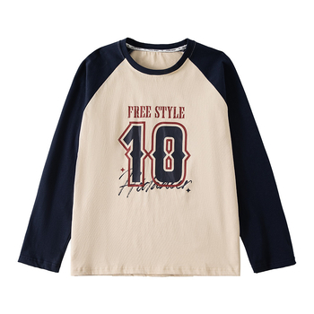 Fiúknak szóló hosszú ujjú pamut felső, laza stílusban, tavasz–őszre, közepes és nagy testmagasságú gyermekeknek (8+ év, 140 cm+), 99% pamut.