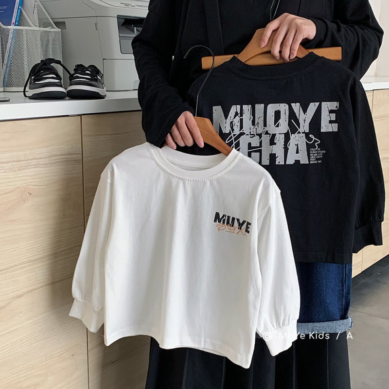 Tricou pentru copii din bumbac 100%, stil coreean, mâneci lungi, unisex, 3–8 ani