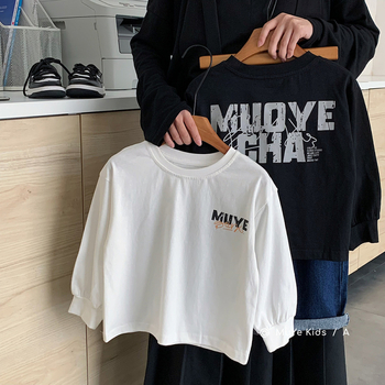 Tricou cu mâneci lungi, stil coreean, 100% bumbac, pentru copii între 3-8 ani, imprimeu cu litere