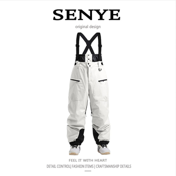 Ανδρικά παντελόνια σκι με τιράντες, αδιάβροχα και ανθεκτικά στο χιόνι, ζεστά, ίσια γραμμή