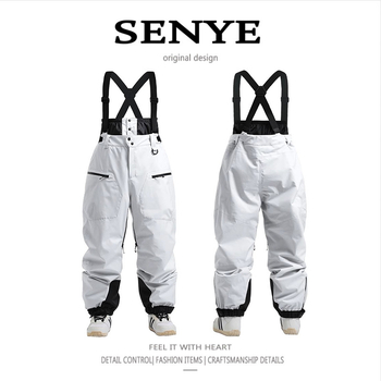 Ανδρικά παντελόνια σκι με τιράντες, αδιάβροχα και ανθεκτικά στο χιόνι, ζεστά, ίσια γραμμή