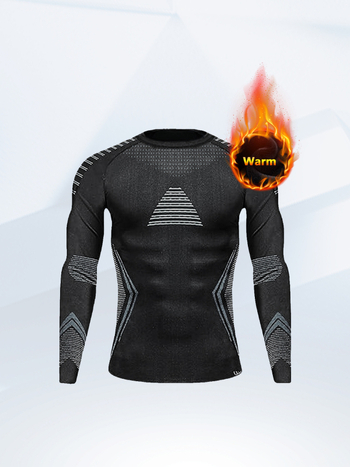 Set de îmbrăcăminte sportivă de iarnă pentru schi și fitness — model dungat, 94% poliester, Cod produs 60066, 2025