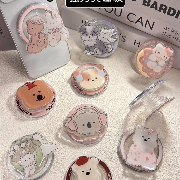 MagSafe настолен държач за телефон, алуминиева сплав, мультяшен стил