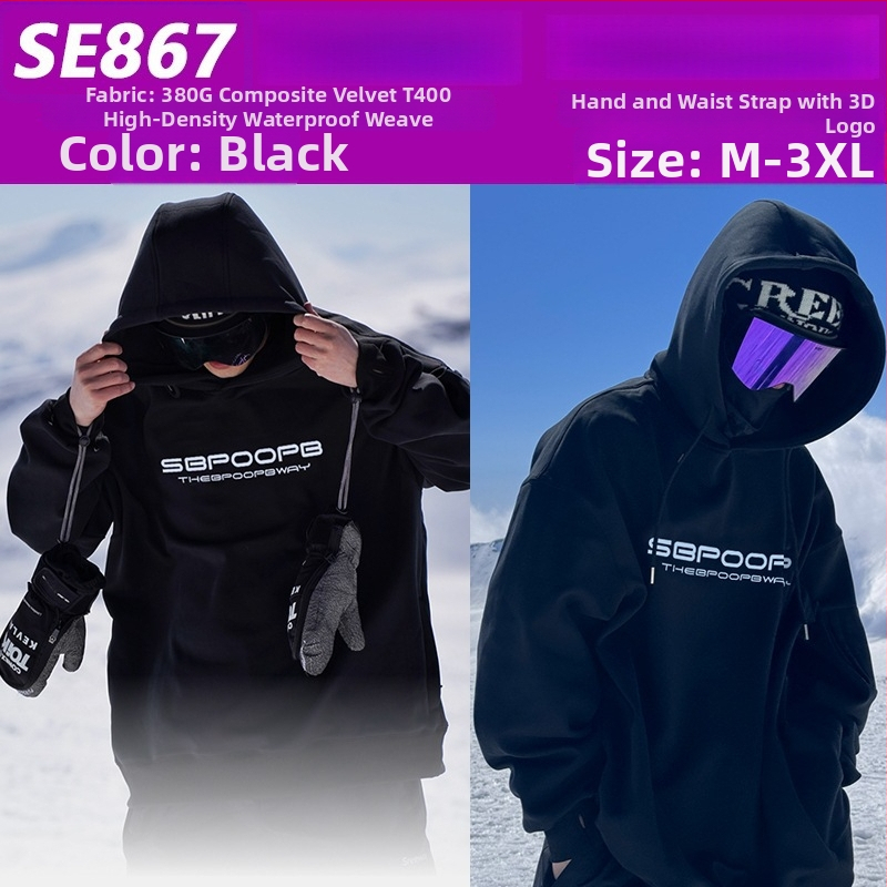 Slēpošanas hoodie ar kapuci — elpojošs, ūdensizturīgs, pretvēja un silts, ar poliestera odere