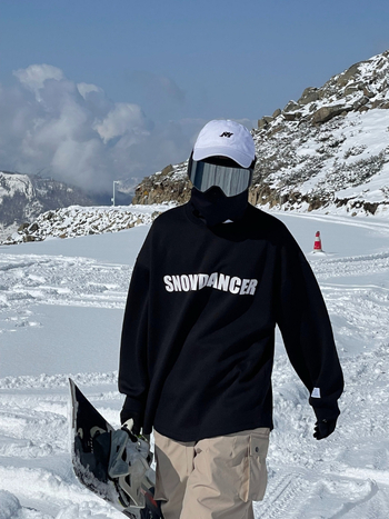 Sí dzseki - Vízálló, Szélvédett, Lélegző, Melegen tartó, Kopásálló