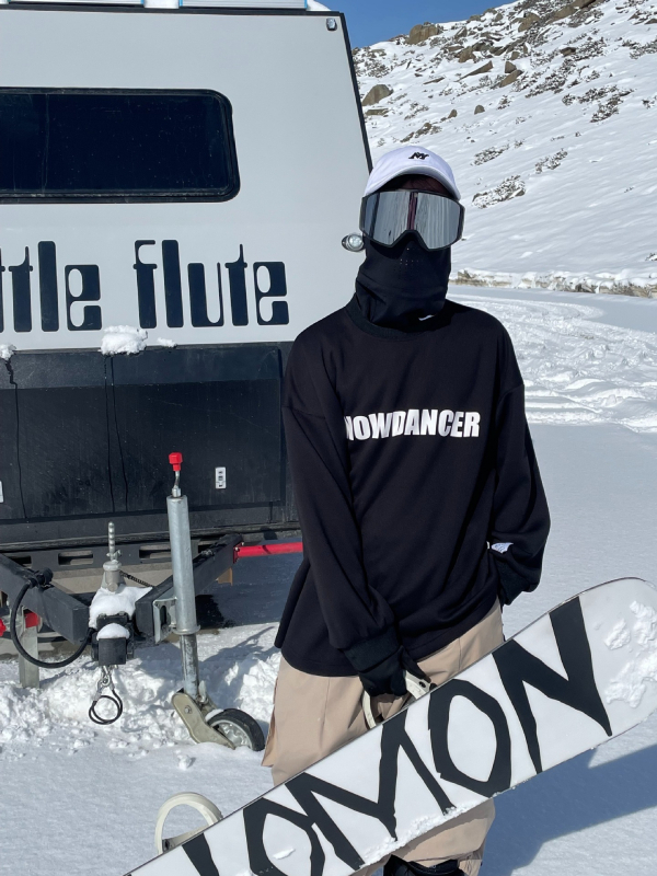 Sí dzseki - Vízálló, Szélvédett, Lélegző, Melegen tartó, Kopásálló