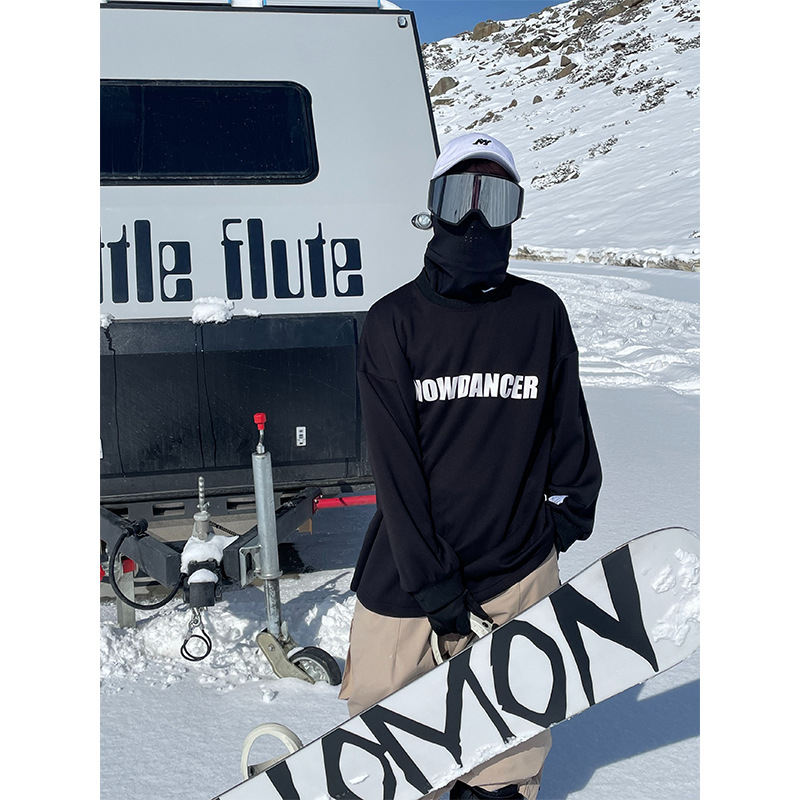 Sí dzseki - Vízálló, Szélvédett, Lélegző, Melegen tartó, Kopásálló