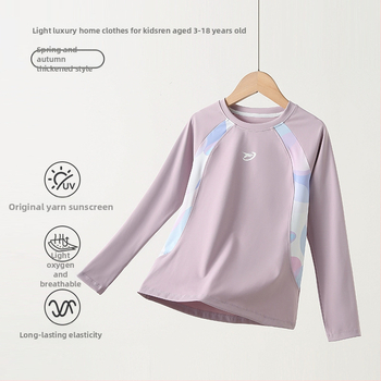 Meitenēm garām piedurknēm sporta tops — elpojošs, ātri žūstošs neilons, abstrakts raksts, vecuma 7–12 gadiem, rudens-ziemas 2025