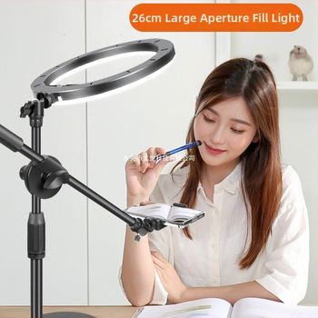 Suport de telefon deasupra biroului pentru filmări profesionale cu iluminare pentru livestream și selfie (Tip: Air bag holder; Material: Alloy; Stil: Simple)