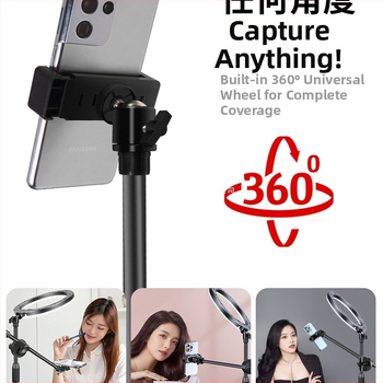 Suport de telefon deasupra biroului pentru filmări profesionale cu iluminare pentru livestream și selfie (Tip: Air bag holder; Material: Alloy; Stil: Simple)