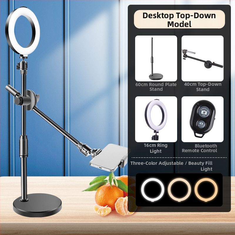 Suport de telefon deasupra biroului pentru filmări profesionale cu iluminare pentru livestream și selfie (Tip: Air bag holder; Material: Alloy; Stil: Simple)