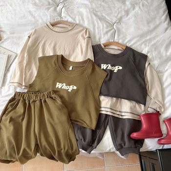 Set de trei piese pentru copii, stil coreean, casual sport, pentru primăvară și toamnă, material din bumbac, pentru copii 3–8 ani