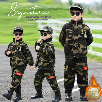 Costum camuflaj pentru copii din bumbac, set din două piese, pentru toamnă-iarna, îmbrăcăminte de lucru groasă, unisex