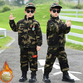 Costum camuflaj pentru copii din bumbac, set din două piese, pentru toamnă-iarna, îmbrăcăminte de lucru groasă, unisex