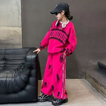 Dječji dvodijelni set: pulover i trenirke – gradientna slova, dugi rukavi, bez kapucje, poliester-mješavina s mekim završnim slojem, pogodan za jesen i proljeće