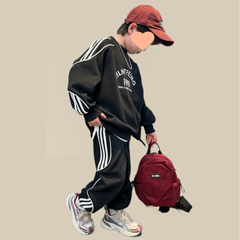 Muški dvodijelni set, korejskog stila, duga majica s dugim rukavima bez kapuljače i duge hlače, tkanina pamuk/poliester 50/50, za proljeće i jesen