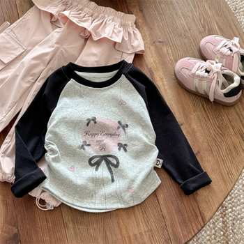 Dječji dvodijelni set: dugački rukavi top i hlače, korejski stil, 90% pamuk, za djecu 3–8 godina