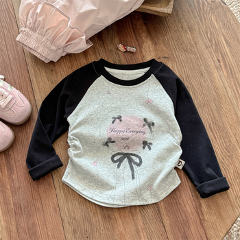 Dječji dvodijelni set: dugački rukavi top i hlače, korejski stil, 90% pamuk, za djecu 3–8 godina