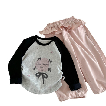 Dječji dvodijelni set: dugački rukavi top i hlače, korejski stil, 90% pamuk, za djecu 3–8 godina