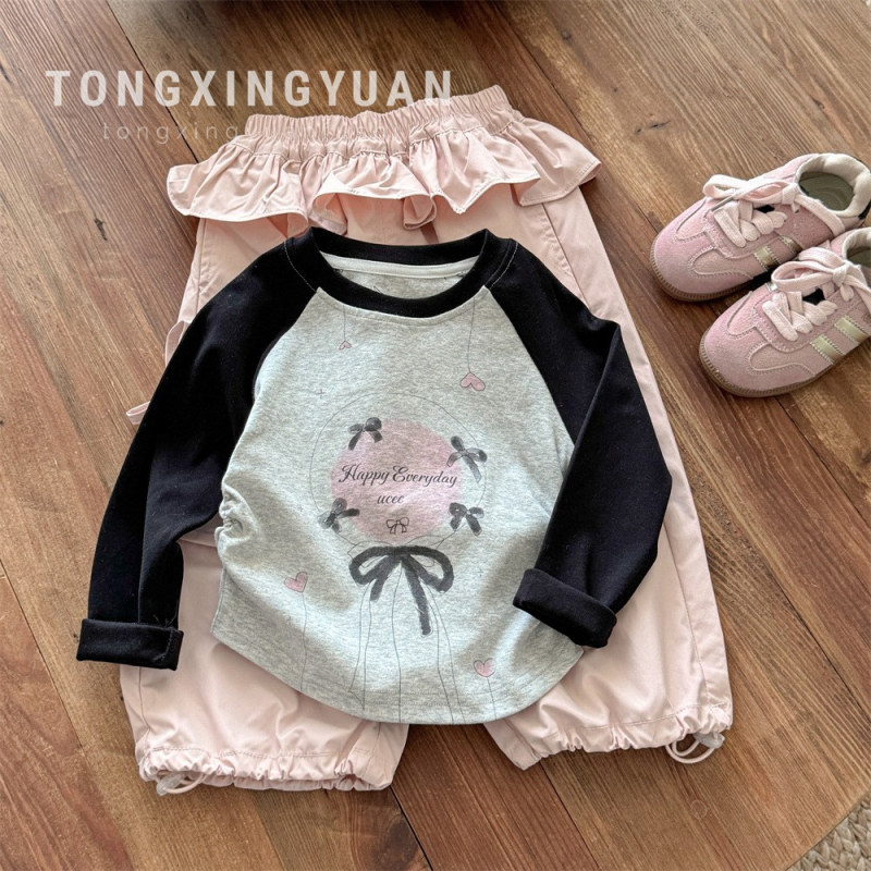 Dječji dvodijelni set: dugački rukavi top i hlače, korejski stil, 90% pamuk, za djecu 3–8 godina