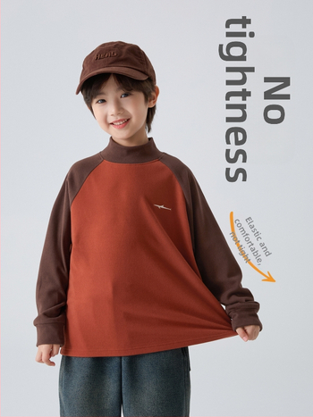 Tricou pentru copii cu mâneci lungi - Derong poliester 95% - Guler rotund - Păstrează căldura - Versiune coreeană