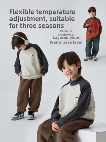 Tricou pentru copii cu mâneci lungi - Derong poliester 95% - Guler rotund - Păstrează căldura - Versiune coreeană