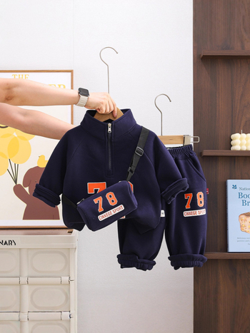 Dječji dvodijelni set s flecom i hlačama, unisex, jesen-zima 2025, 95% pamuk