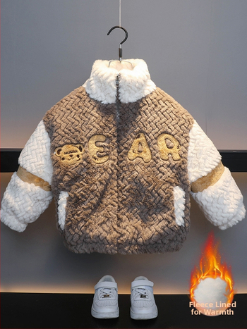 Palton de iarnă pentru copii, căptușeală din fleece, închidere cu fermoar, guler înalt, construcție groasă