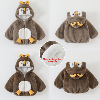 Jachetă pentru copii din bumbac cu glugă și căptușeală de fleece, unisex, model desen animat, iarnă 2025, 90% bumbac